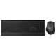 Rapoo 9500m multi-mode wireless optical combo set ui version black