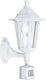 Eglo laterna 5 wandlamp buiten - bewegingssensor - 1 lichts - wit
