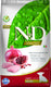 Farmina n d prime puppy mini - chicken and pomegranate - 2,5 kg