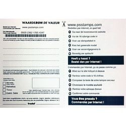 Voucher voor tekstplaat trodat 5200