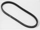 Gates keilriemen standard v-belts 16x760 mm