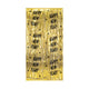 Paperdreams classy party deurgordijn - happy new year 100x200cm