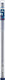 Bosch expert sds max-8x hamerboor 20 x 600 x 720 mm