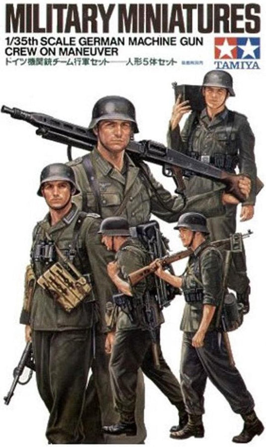 Tamiya modelbouwpakket auto - 35184 wwii fig.-set mg-crew maneuver with 5 figures plastic - 1:35 - modelbouw