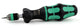 Pinion grs pin momentsleutel schroevendraaier torx 1.5mm