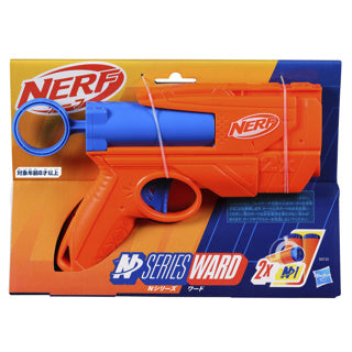 Afbeelding laden in galerijviewer, Nerf | 3 stuks
