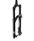 Rockshox verende voorvork 29 lyrik ultimate charger 3.2 e1