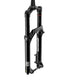 Rockshox verende voorvork 29 zeb ultimate charger 3.2 b1
