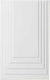 Friedland - bel bedraad big ben +transfo - wit