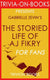 The storied life of a. j. fikry: a novel (trivia-on-books)
