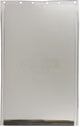 Petsafe flexibele flap - 660