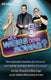 Wer weiß denn sowas? 5 - wer weiß denn sowas? 5