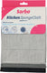 Sorbo microvezel sponsdoek set a 3 stuks