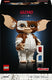 Lego ideas gremlins: gizmo, verstelbare figuur set - 21361