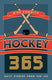 Hockey 365 1 - hockey 365
