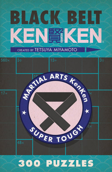 Kenke black belt n