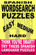 Maintain your brain 11 - spanish word search puzzles