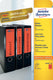 Avery rugetiket 4766 61x192mm rood 80 stuks