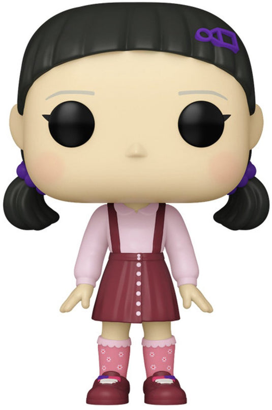 Funko pop! - squid game - young-hee -