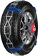 Pewag sneeuwkettingen rsc 950 v servostar suv