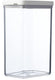 Mepal omnia bewaardoos - 2000 ml - voorraaddoos - nordic white