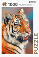 Rebo legpuzzel 1000 stukjes - majestic tiger