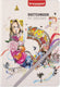 Bruynzeel creatives schets notitieboek a5 140 g m 80 vellen