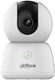 Dahua ip security camera dh-h3b hero (b1) 3mpx