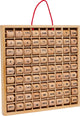 Small foot - houten vermenigvuldigingstabel 1x1