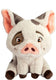 Simba toys plush - disney disney - moana 2 - pua - knuffel - 25cm - vanaf 0m.