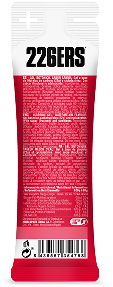 Afbeelding laden in galerijviewer, 226ers isotonic gel 100mg caffeine cola 68g

