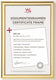 Walther trendstyle - kunststof lijst - fotoformaat 21x29.7 cm - goud