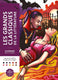 Hachette coloriages mystères les grands classiques de la littérature - kleuren op nummer kleurboek voor volwassenen -