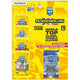 Adrenalyn xl fifa365 25 26 multi set | 2 stuks