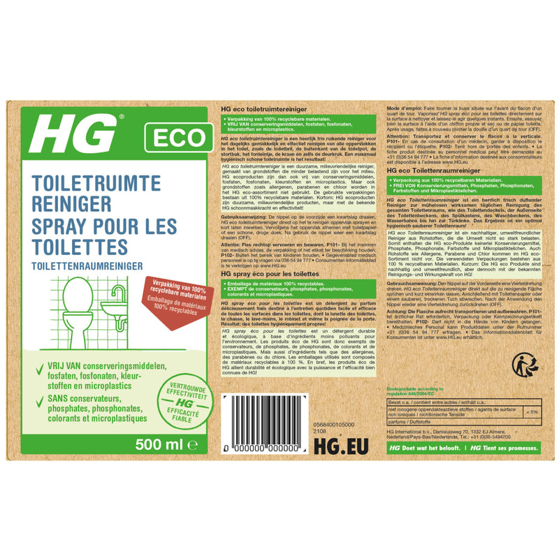 Afbeelding laden in galerijviewer, Hg eco toiletruimte reiniger
