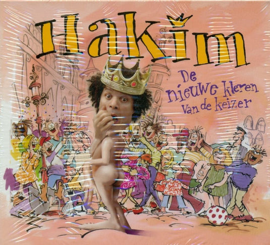 Hakim: de nieuwe kleren van de keizer (c