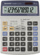 Sharp rekenmachine - el2125c - grijs - 12 digit - 1x lr44 batterij - sh-el2125c