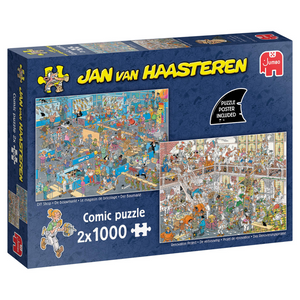 Jumbo puzzel 2x1000 st. jvh de bouwmarkt de verbouwing