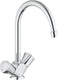 Grohe costa s keukenkraan – draaibare uitloop – chroom