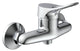 Ngk eisl verona meraan douche | chroom - ni168vecr ni168vecr