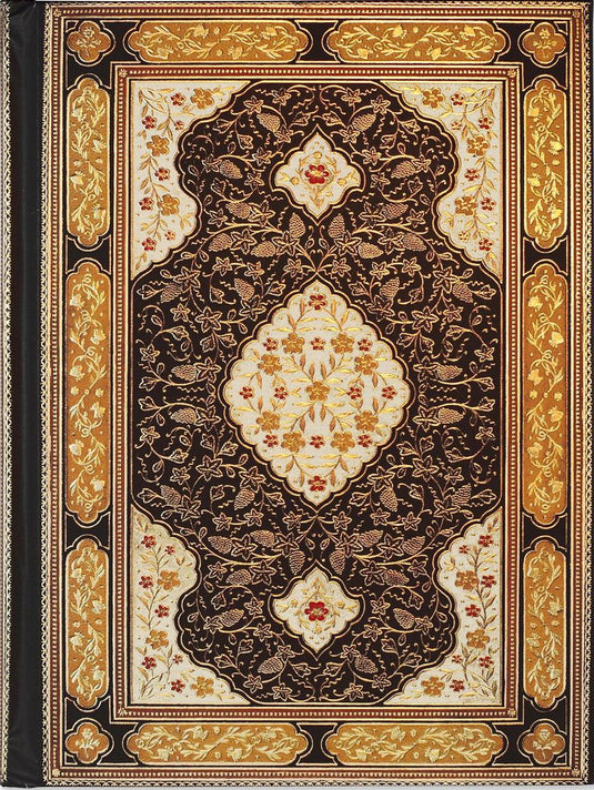 Peter pauper jrnl rubaiyat