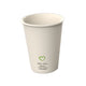 Takeaware reusable plastic koffiebeker blanco beige (400x180cc)