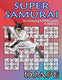 Super quad samurai sudoku books- super samurai sudoku