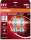 Osram night breaker laser - h7 halogeen autolampen – tot 150% meer licht en 150m zicht - 64210nl-2hb - duitse kwaliteit - set 2 lampen