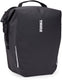 Thule bag shield panni er inlock 22l black