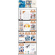 Https: www.cchobby.nl vloerdisplay-ongemonteerd-category-kleuren-printen-volwassene-h-1580-mm-l-600-mm-b-400-mm-133-eenh-1-stuk
