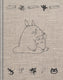 Studio ghibli my neighbor totoro sketchbook