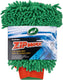 Turtle wax zip wax washandschoen - veilig en effectief schoonmaken - microvezelstrengen voor een schuimende grondige reiniging - binnenvoering houdt de wasoplossing vast - meshzijde voor hardnekkige plekken