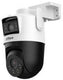 Dahua beveiligingscamera p5d-5f-pv-0280b 600b