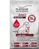 Platinum adult 3x5kg | lamb